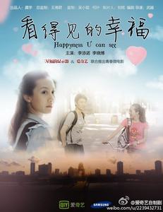 哪里可以做假深圳发展银行存款证明